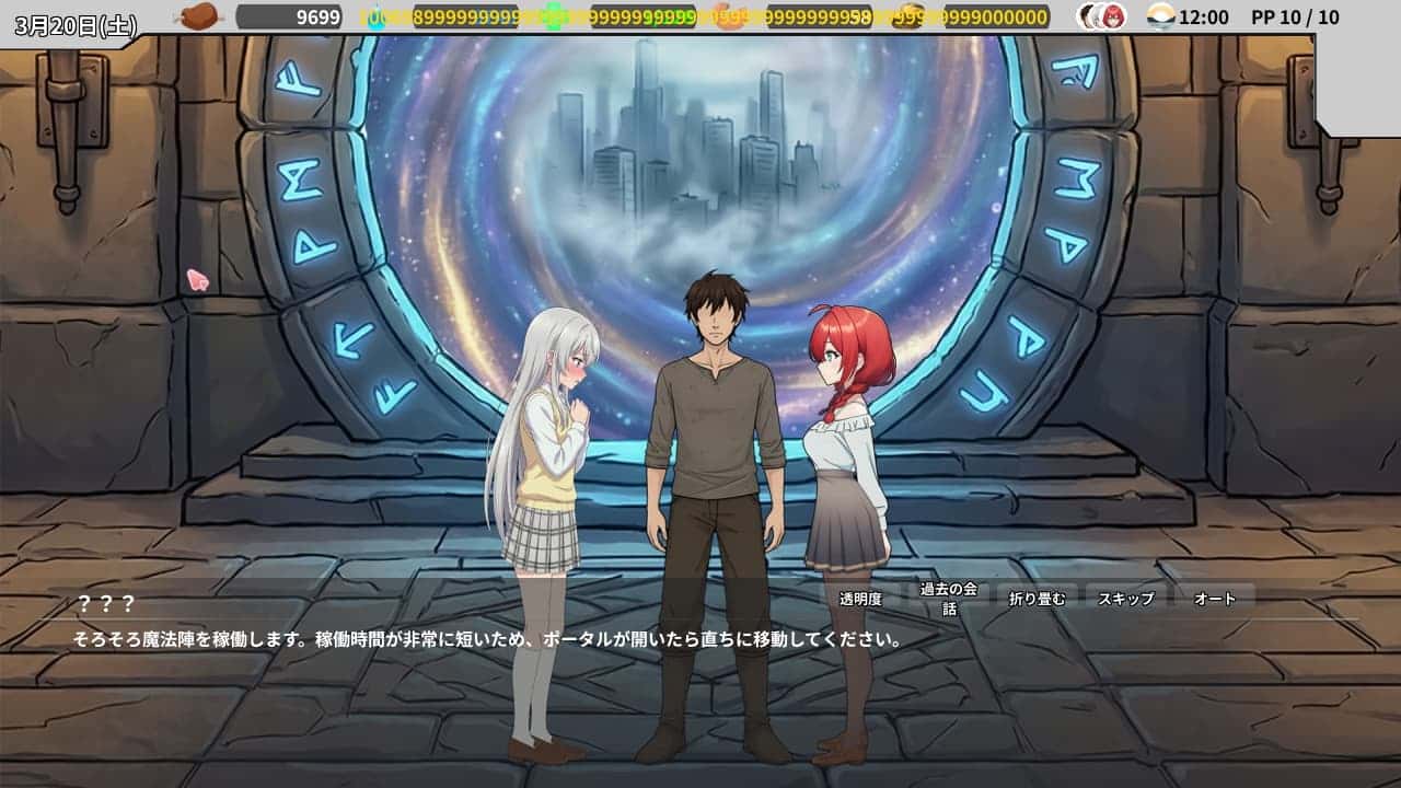 異世界ntr旅館 | 中文官方网站